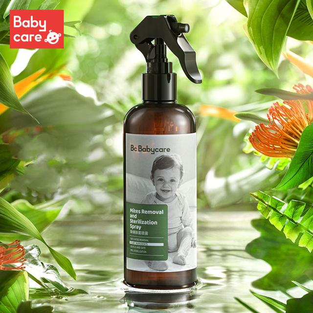 第二件半价babycare 婴儿除螨喷雾