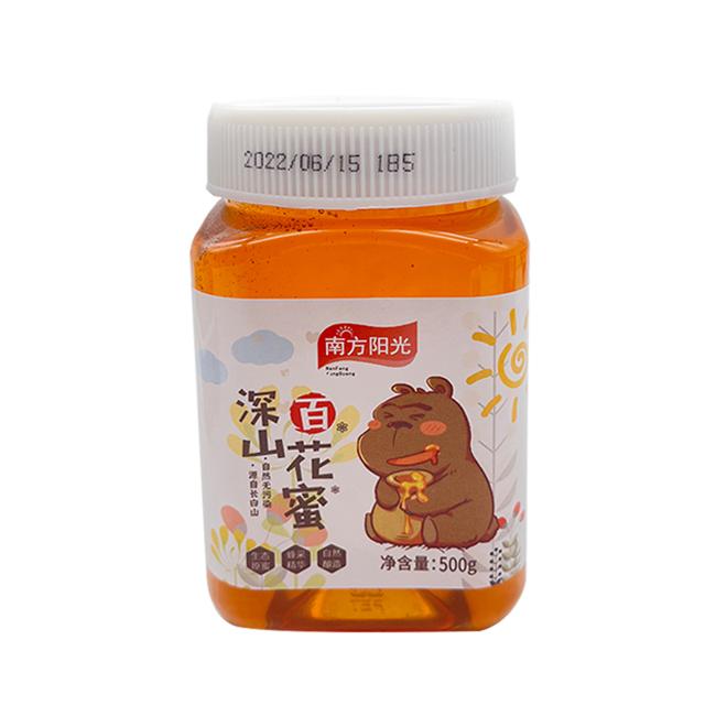 可用签到红包 南方阳光天然野生百花蜜500g