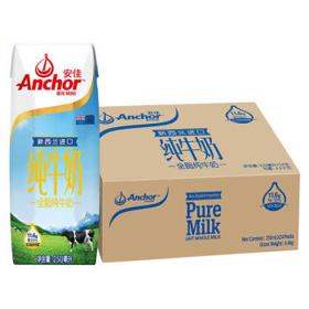 Anchor 安佳 全脂纯牛奶 250ml*24盒