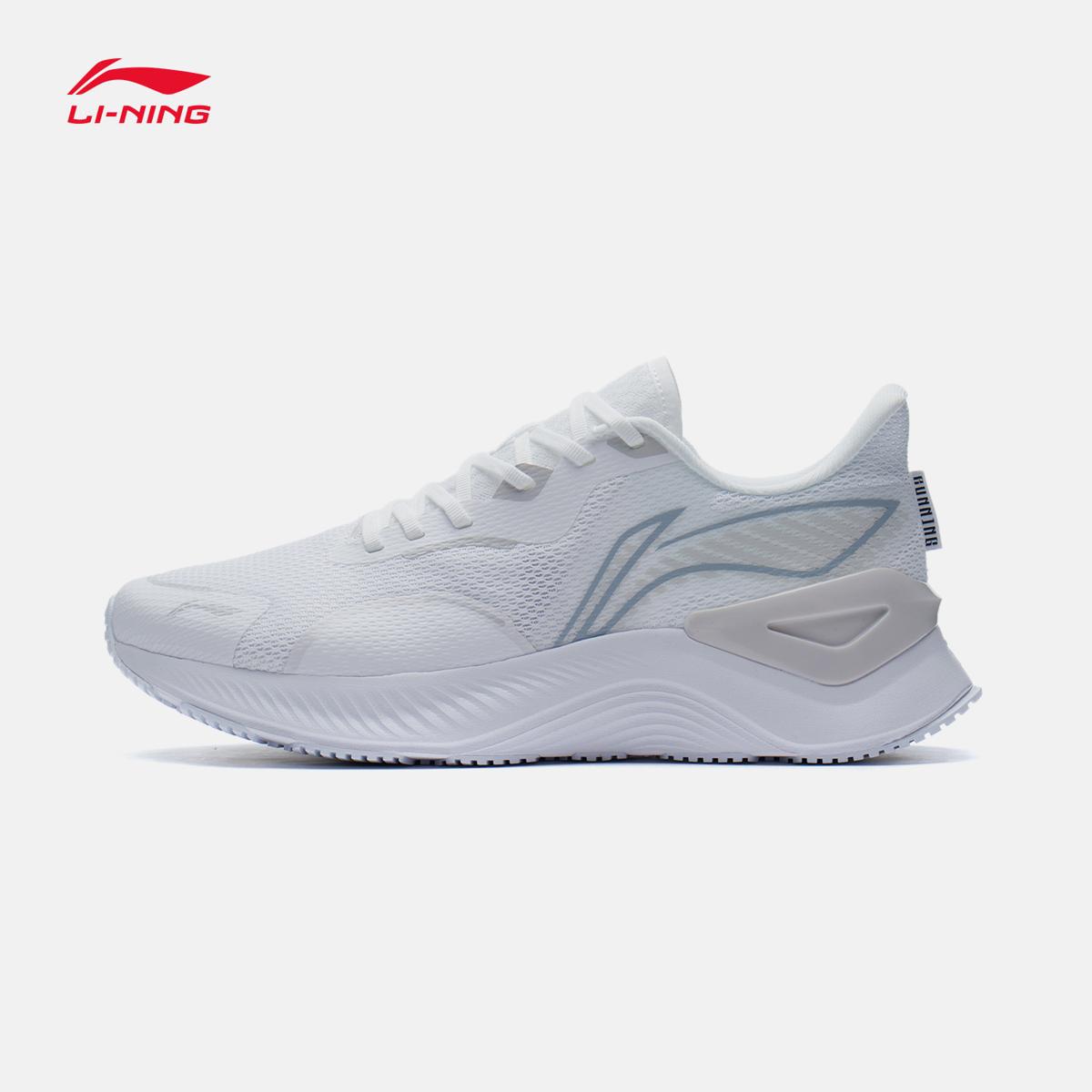 LI-NING 李宁 跑步鞋男鞋2022新款减震回弹男士鞋子跑鞋透气低帮运动鞋