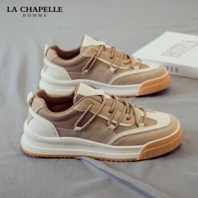 PLUS会员：La Chapelle 男士拼色休闲板鞋