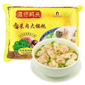 生鲜五折凑单：湾仔码头 上海菜肉大馄饨 青菜香菇猪肉味 30只 600g