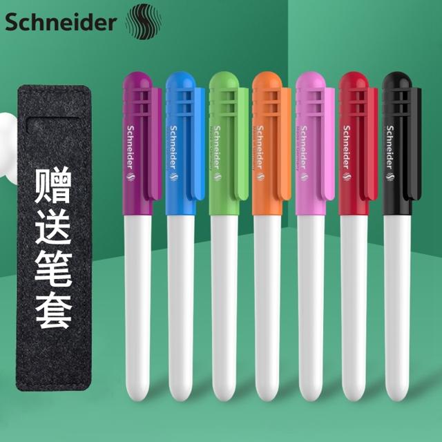 Schneider 施耐德 BK401 墨囊钢笔 EF尖 多色可选 送笔套