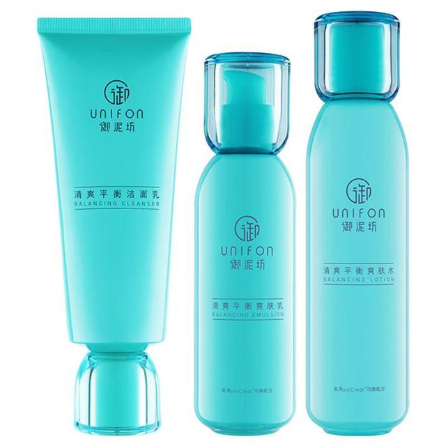 UNIFON 御泥坊 清爽控油护肤化妆品礼盒套装