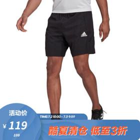 adidas 阿迪达斯 男子 训练系列 M WV SHO 运动 短裤 GT8161 L码