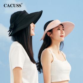 CACUSS 帽子 女夏季新品遮阳帽大帽檐防紫外线防晒帽甜美空顶太阳帽KD220002 粉色