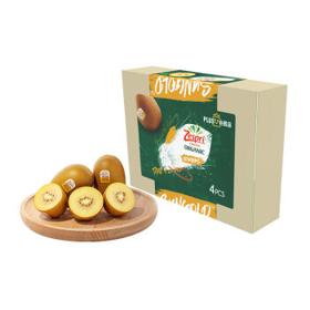Zespri 佳沛 新西兰有机阳光金奇异果 4个装 特大果 单果重约133-146g 猕猴桃 鲜果时令