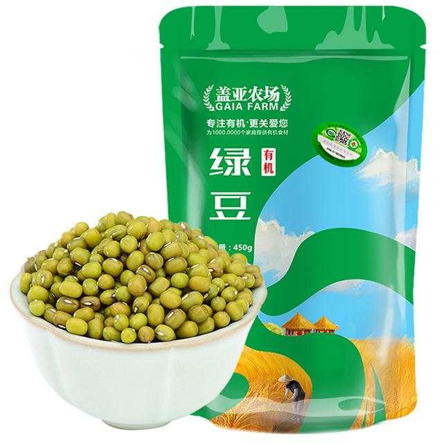 盖亚农场 有机绿豆 450g