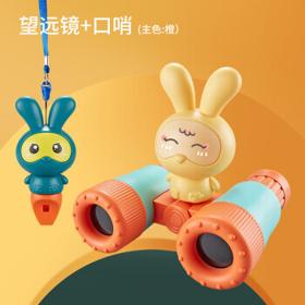 不舍天真 高清高倍8倍镜小型