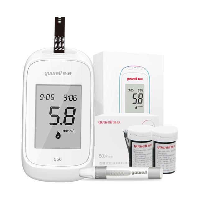 yuwell 鱼跃 550 血糖仪 20片试纸+20支针头