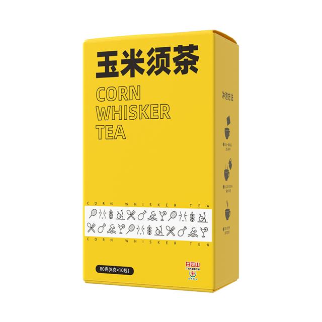 白云山玉米须茶独立包装冲剂