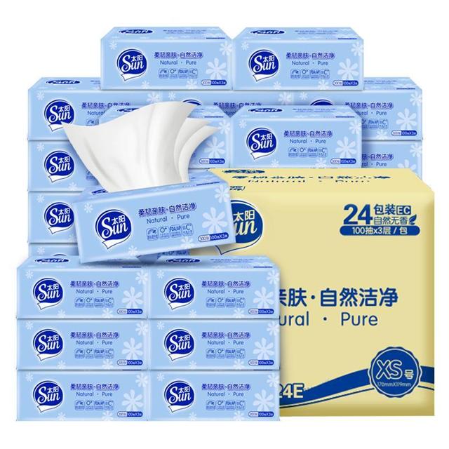 太阳 SUN 太阳 抽纸