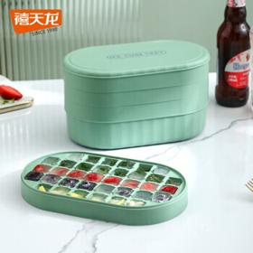 Citylong 禧天龙 硅胶冰块磨具家用制冰带盖冰格雪糕模具软底冰块存储盒冰箱冻冰冰盒 白色-双层-72格-带冰铲+储冰盒