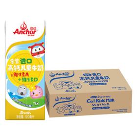 Anchor 安佳 金装高钙儿童牛奶 190ml*27盒/箱
