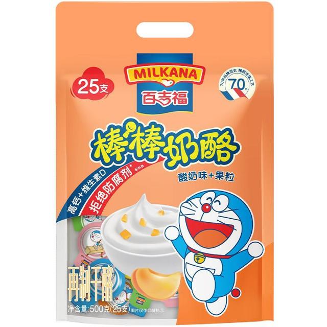 MILKANA 百吉福 即食儿童奶酪棒酸奶果粒味25支装/500g高钙健康零食