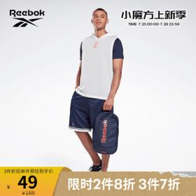 Reebok 锐步 BACKPACK 中性款运动双肩包 GN7751