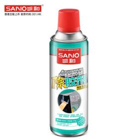 SANO 三和 SANVO）除胶剂 粘胶去除清洁剂车家两用不干胶清除剂玻璃除胶不干胶清除剂 地板除胶 EPH130-60-275