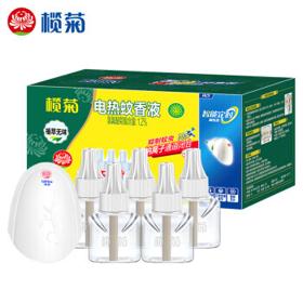 lanju 榄菊 电蚊香液5瓶150晚 定时加热器 无香型电热驱蚊液体蚊香电蚊液灭蚊液