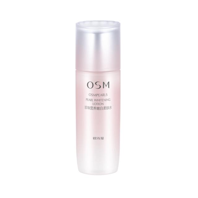 OSM 欧诗漫 珍珠营养嫩白柔肤水补水保湿美白提亮官网旗舰店正品女春夏