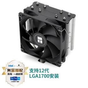 利民 AX120 Refined SE 青春版 单塔 风冷 CPU散热器