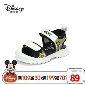 Disney 迪士尼 童鞋 男童软底凉鞋