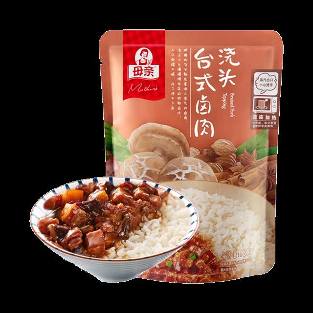 养生堂母亲台式卤肉浇头即热米饭
