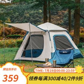 牧高笛 全自动速开帐篷 EX19561004