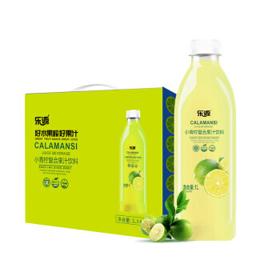 乐源 小青柠汁 果汁饮料大瓶礼盒装 1L*4 节日聚会清爽解腻