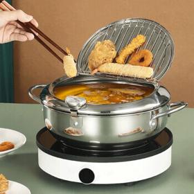 MAXCOOK 美厨 MCT6945 304不锈钢油炸锅 20cm