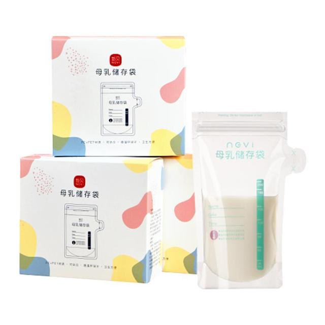 ncvi 新贝 储奶袋母乳保鲜袋小容量100ml储存母乳专用一次性存奶袋200ML