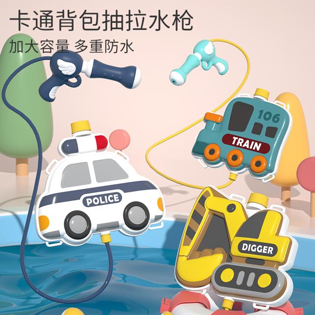 Wangao 万高 儿童水枪背包玩具 小柴犬 1500ml