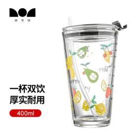 肆零肆 吸管杯 450ML