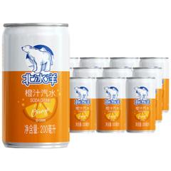 北冰洋 双倍果汁 低糖碳酸饮料 200ml*12听