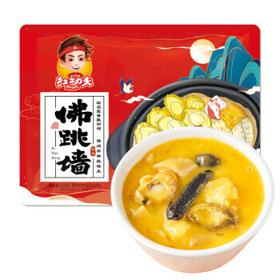 红功夫 佛跳墙 220g/袋