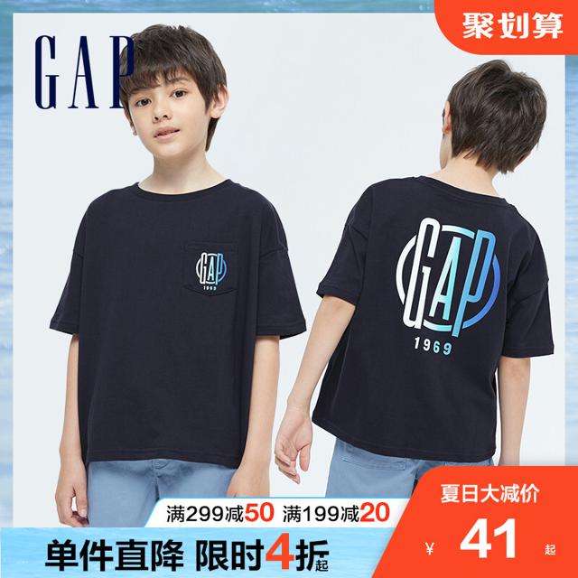 88VIP：Gap 盖璞 男童短袖T恤