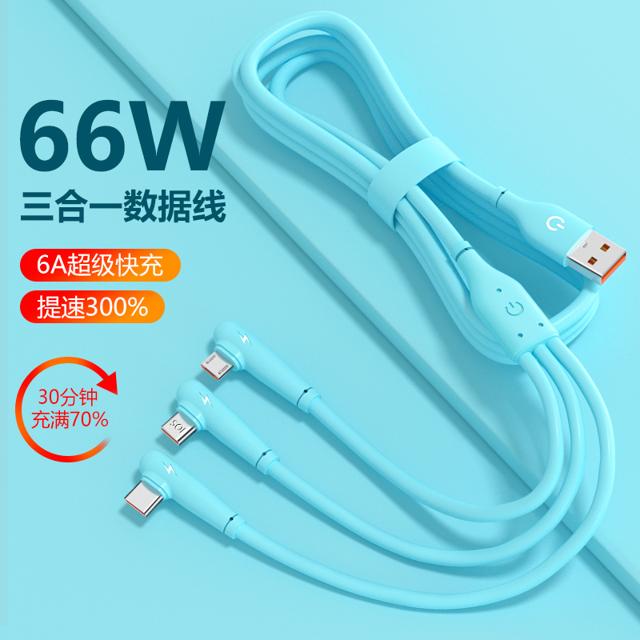 DESNAI 三合一 6A 弯头数据线 1.2m