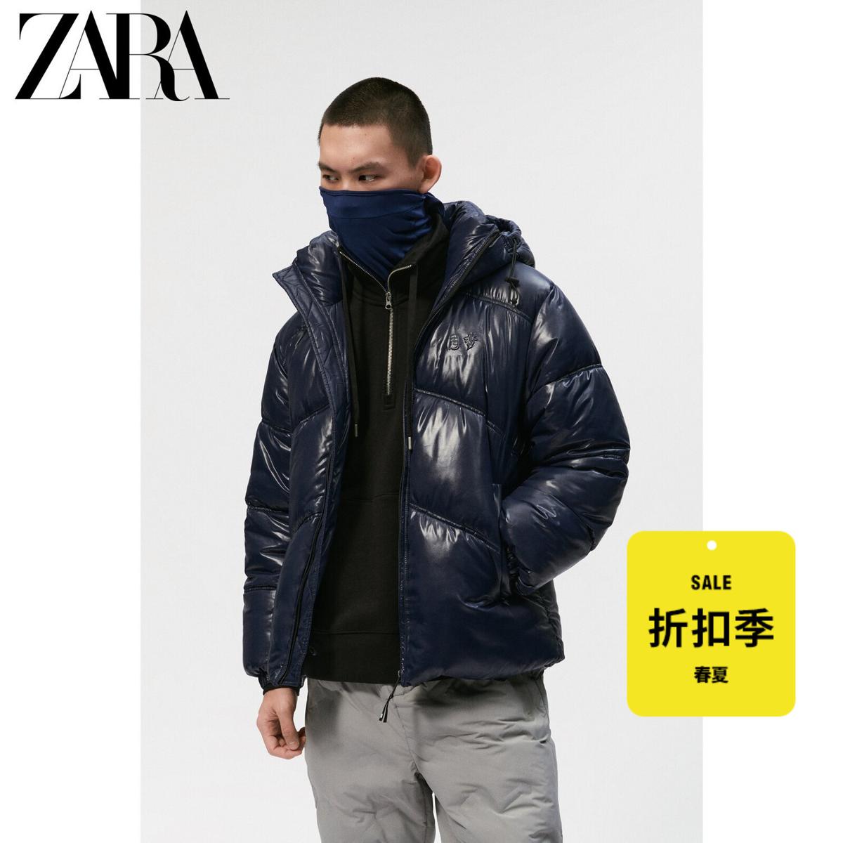 ZARA 男装[滑雪系列] 亮面压纹棉服外套 4391412 401