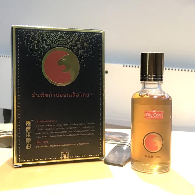 原装正品泰国泰虎本草膏金老虎虎标油