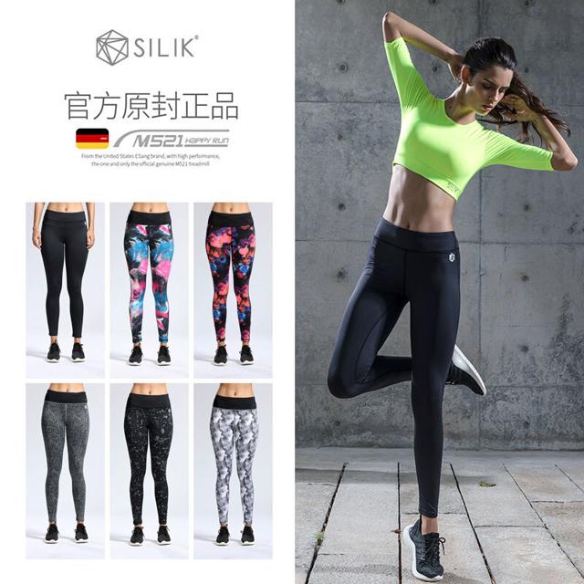 Silik 斯力克 女子瑜伽裤 L81011 L82002