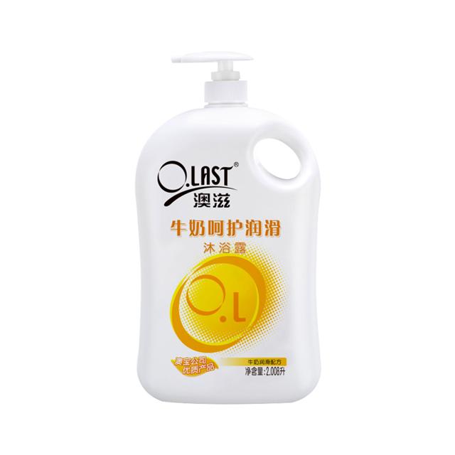 opal 澳宝 澳滋牛奶沐浴露乳大容量2008ml男女持久留香补水滋润保湿家庭装