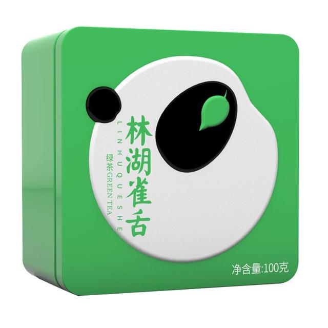 林湖 茶叶 明前特级高山雀舌 100g*2盒