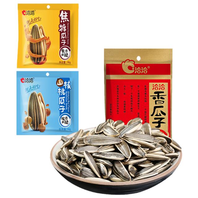 ChaCheer 洽洽 香瓜子10袋经典五香焦糖山核桃味野娃南瓜子休闲宿舍零食