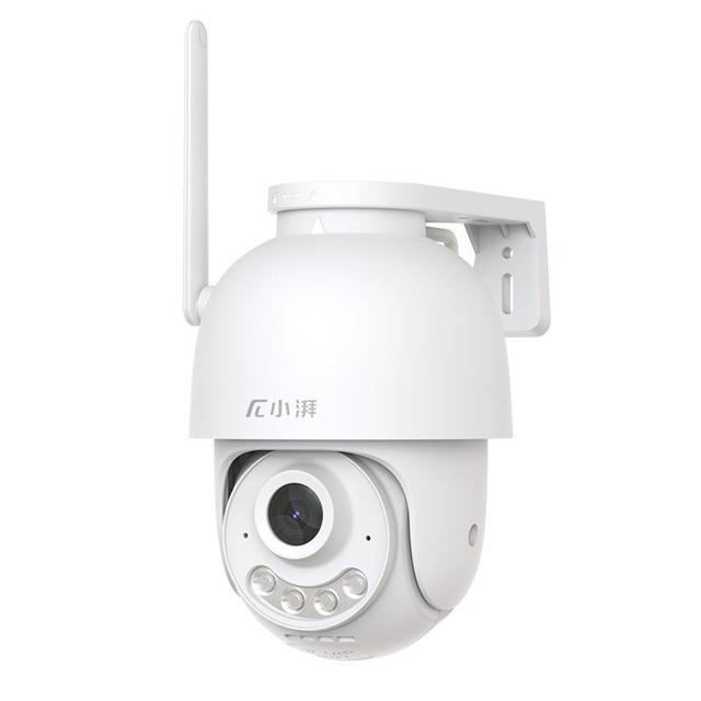 小湃 室外摄像头Q30家用防水360度高清全彩夜视手机无线远程监控器