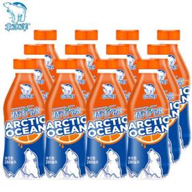 北冰洋 桔汁饮料老北京汽水 280ml*12瓶