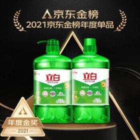 Liby 立白 茶籽系列 洗洁精 1.45kg*2瓶 高山茶籽