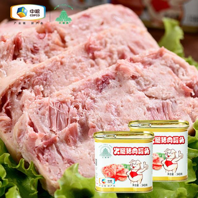 MALING 梅林 中粮天坛小白猪火腿午餐肉罐头340g*2火锅即食应急泡面麻辣香锅