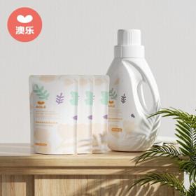 AOLE 澳乐 氨基酸酵素婴儿洗衣液*1L+500ml*3