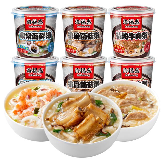 海福盛营养早餐速食粥6杯