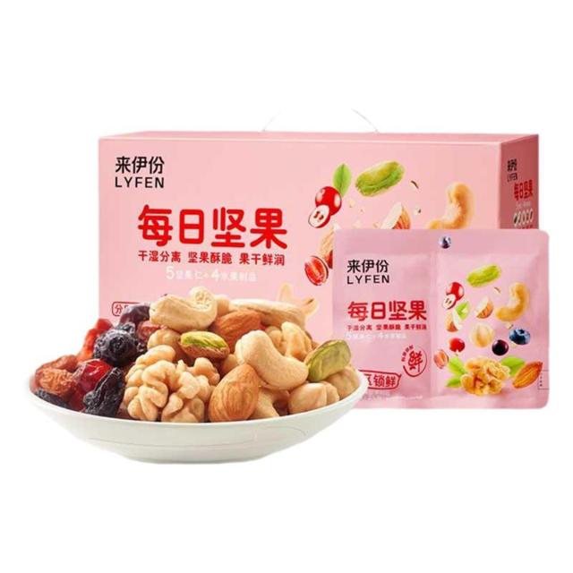 LYFEN 来伊份 天天每日坚果 30包