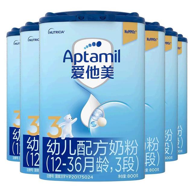 Aptamil 爱他美 德国进口 爱他美 幼儿配方奶粉 3段12-36个月 800g*6罐